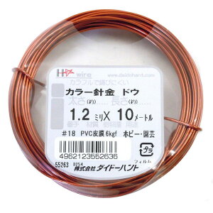 _Ch[ng (DAIDOHANT) j [rj[핢] J[C[ uY ( F ) [] #18 (1.2 mm x [] 10m 10155263