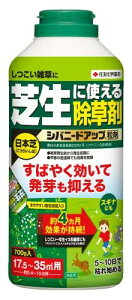 ZFw|  Voj[hAbv700g őUz35 Ő