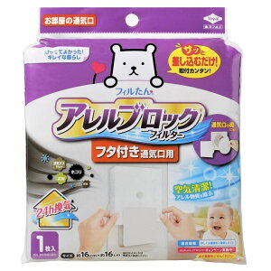 mA~ zRƂtB^[ C  t^t ݃^Cv AubN ʋC C 16cm×16cm 1 tB S5404