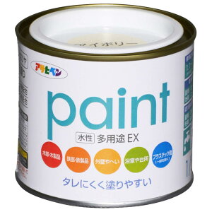 ATqy h yL prEX 1/5L AC{[  pr c \tgȃc L hJr Trhܔz ^ɂh₷ VbNnEX΍i {