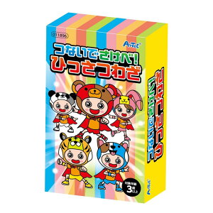 A[ebN Ȃł! Ђ킴 11896  qǂ m  V J[h Q[