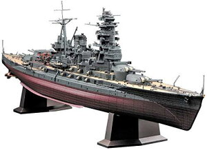 nZK 1/350 {CR   a\ZN J펞 vf Z24
