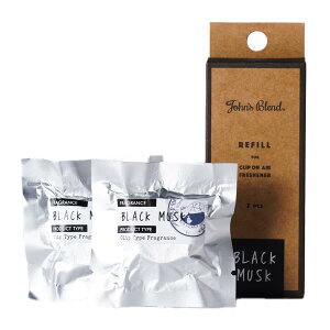 John's Blend(WYuh) F ԗp lߑւ ^ubg 2Zbg GARo ubNXN NbvIGA[tbVi[ OA-JON-34-10