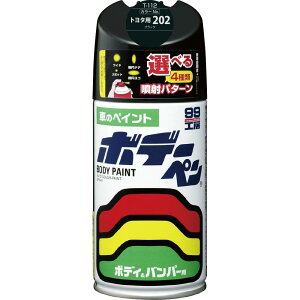 ソフト99(SOFT99) 99工房 補修ペイント ボデーペン Tー112 300ml TOYOTA(トヨタ)/LEXUS(レクサス) 202 ブラック 自動車ボディ、バンパー、金属、木材 08112