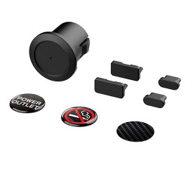 星光産業(EXEA) 車内用品 電源ソケット (エクセア) ソケットUSBキャップ EM-178