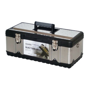 JEJ�A�X�e�[�W SUS�c�[���{�b�N�X W��58×D��30×H��22.5cm STB-580