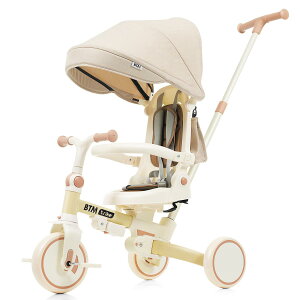 BTM �q���p�O�֎� �܂肽���݃J�o�[ �艟���_�t�� 7in1 �o�C�N ���S�x���g �O�֎Ԃ̂���� ���y�� ���ʉ�] �n���h�������\ ���]�� �������� ��p�ߋ� �c���p �Ԃ���� �g�ݗ��ĊȒP �a����