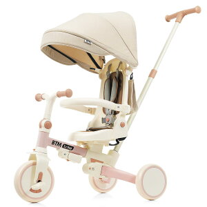 BTM �q���p�O�֎� �܂肽���݃J�o�[ �艟���_�t�� 7in1 �o�C�N ���S�x���g �O�֎Ԃ̂���� ���y�� ���ʉ�] �n���h�������\ ���]�� �������� ��p�ߋ� �c���p �Ԃ���� �g�ݗ��ĊȒP �a����