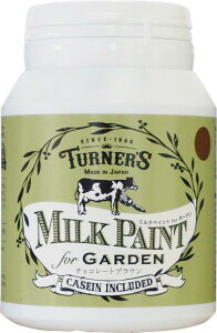 ^[i[F ANG ~NyCg for K[f `R[guE MKG20318 200ml