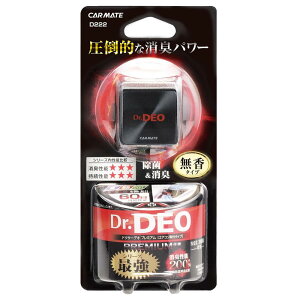 J[Cg(CARMATE) ԗp ۏL hN^[fI Dr.DEO v~A GARt  艻_f 8g D222