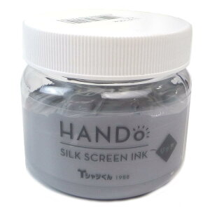 z](Horizon) VNXN[ VNXN[CN b` [ 100g 101114295