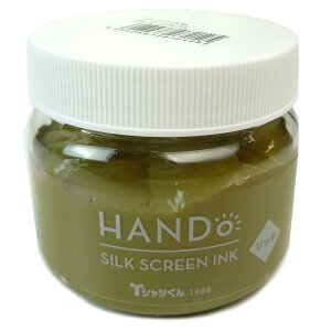 z](Horizon) VNXN[ VNXN[CN b` 炢ƂԂ炤 100g 101114284