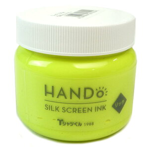 z](Horizon) VNXN[ VNXN[CN b` ˂񂢂[ 100g 101114259