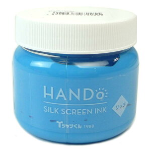 z](Horizon) VNXN[ VNXN[CN b` ˂Ԃ[ 100g 101114235