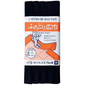 CAPTAIN88 Lve ӂǂ L oCAXe[v 11mm×2.75m #548  CP12