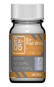 KCAm[c(Gaianotes) ExJ[ 50ml Ex-05 Ex-tbgzCg