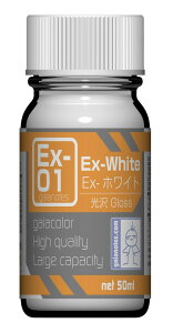 ガイアノーツ Exシリーズ Ex-01 Ex-ホワイト 50ml 模型用塗料 30011