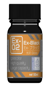 KCAm[c ExV[Y Ex-02 Ex-ubN 50ml ͌^ph 30012