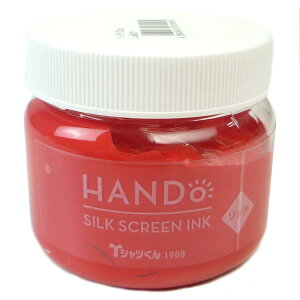 z](Horizon) VNXN[ VNXN[CN b` ゠ 100g 101114275