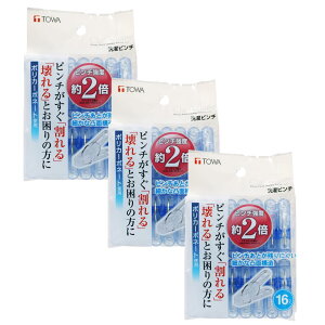 aY oT~ CLR s` 16s` u[ 5.5×3.4×1.2cm 3Zbg 24724