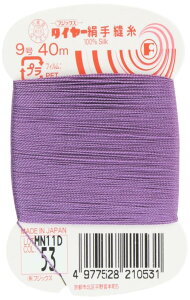 tWbNX ^C[ yDz 9 40m col.53