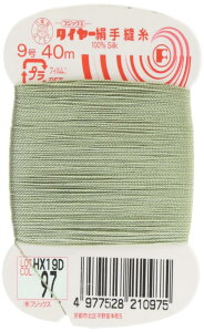 tWbNX ^C[ yDz 9 40m col.97