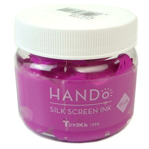 z](Horizon) VNXN[ VNXN[CN b` ނ炳 100g 101114276