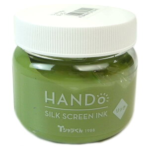 z](Horizon) VNXN[ VNXN[CN b` ܂ 100g 101114248