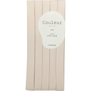�L���v�e��(CAPTAIN) 88Couleur �N���[�� �o�C�A�X�e�[�v ��10mm×2.5m�� #23 �o�j�� CP229