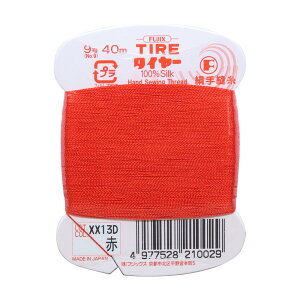 tWbNX ^C[ yDz 9 40m col.404