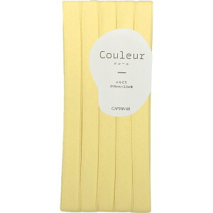 CAPTAIN88 �L���v�e�� Couleur �N���[�� �o�C�A�X�e�[�v ��10mm×2.5m�� #13 ���[�����C�g�C�G���[ CP229