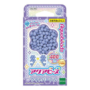 ANAr[Y ʔ r[Y y Cgp[v z AQ-293 ST}[NF 6Έȏ   ł CLOgC Aquabeads G|bN EPOCH