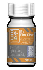 KCAm[c(Gaianotes) ExJ[ 50ml Ex-04 Ex-tbgNA[