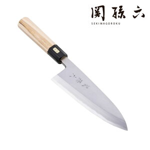 yő15OFFN[|{|CgF}\z  ֑Z |i2j on 210mm L  21cm  