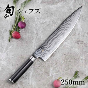 { Classic VFtY 250mm |L {Shun Vbv _}XJX   iCt _}XJX j oYj a n   { XeX l炵