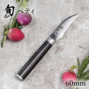 y|Cg20{F9/25z { Classic yeB 60mm |L {Shun Vbv _}XJX  yeBiCt  iCt _}XJX j oYj a oYj n  { X