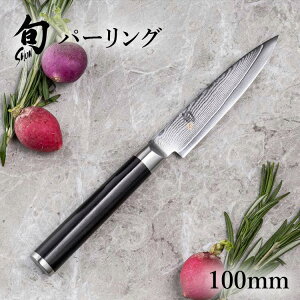 yő15OFFN[|{|CgF}\z{ Classic p[O 100mm |L {Shun Vbv _}XJX  yeBiCt  iCt _}XJX j oYj a 