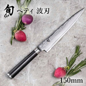{ Classic yeB gn 150mm |L {Shun Vbv _}XJX  yeBiCt  iCt _}XJX j oYj a n  { XeX Mtg V l