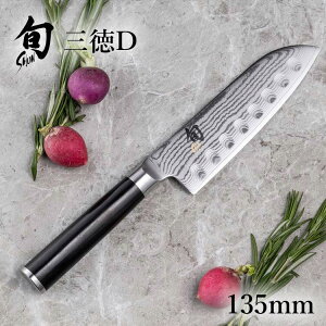 y|Cg20{F10/30z { Classic OD 135mm |L {Shun Vbv _}XJX  O fBv  \ \iCt iCt _}XJX j a { X