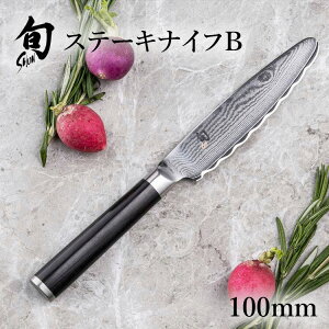 { Classic Xe[LiCtB 100mm |L {Shun Vbv _}XJX e[uiCt   iCt _}XJX j oYj a n  { XeX Mtg V 