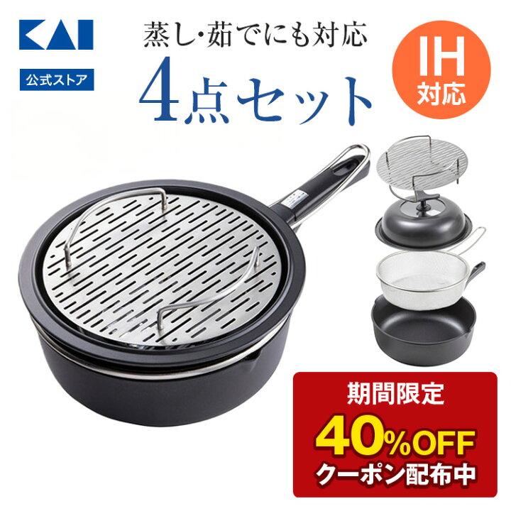 楽天市場】【40％OFFクーポン＋ポイント：マラソン限定】 【オンライン 
