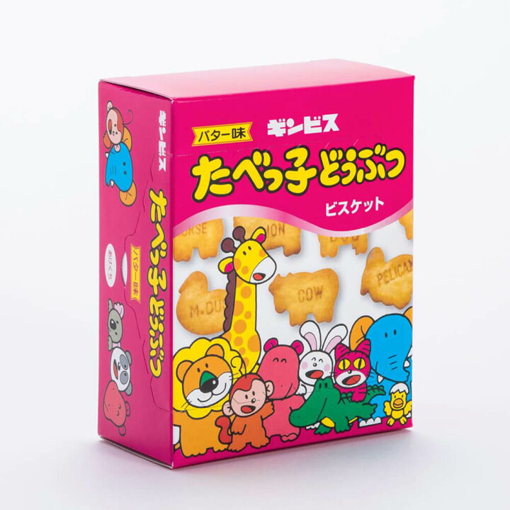 楽天市場】【最大15％OFFクーポン＋ポイント：マラソン限定】 貝印 