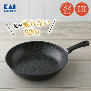 貝印 フライパンの通販 価格比較 価格 Com