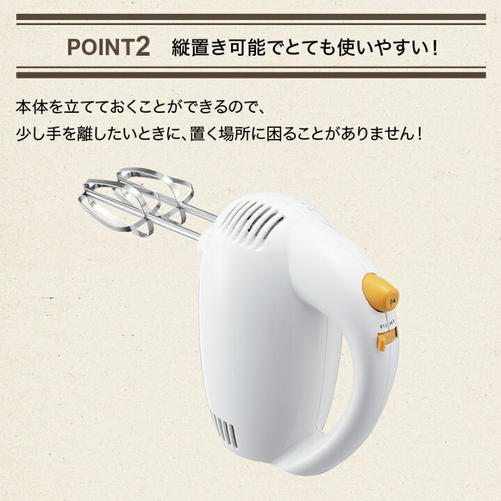 楽天市場】貝印 送料無料 電動 ハンドミキサー 5点 セット クッキー型 パウンド ケーキ型 シリコン ヘラ 絞り器 型抜き 口金 ケーキ お菓子作り セット 子ども 道具 電動 泡立て器 ホイップ 福袋 送料無料 新生活 母の日 ギフト 贈り物 プレゼント : KAIストア 楽天市場】貝印 送料無料 電動 ハンドミキサー 5点 セット クッキー型 パウンド ケーキ型 シリコン ヘラ 絞り器 型抜き 口金 ケーキ お菓子作り セット 子ども 道具 電動 泡立て器 ホイップ 福袋 送料無料 新生活 母の日 ギフト 贈り物 プレゼント : KAIストア