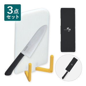 yő15OFFN[|{|CgFC[OXӍՌz  L Ƃ܂ȔZbg(u[hK[ht) Mtg 蕨 v[g  L󕟑 V l炵