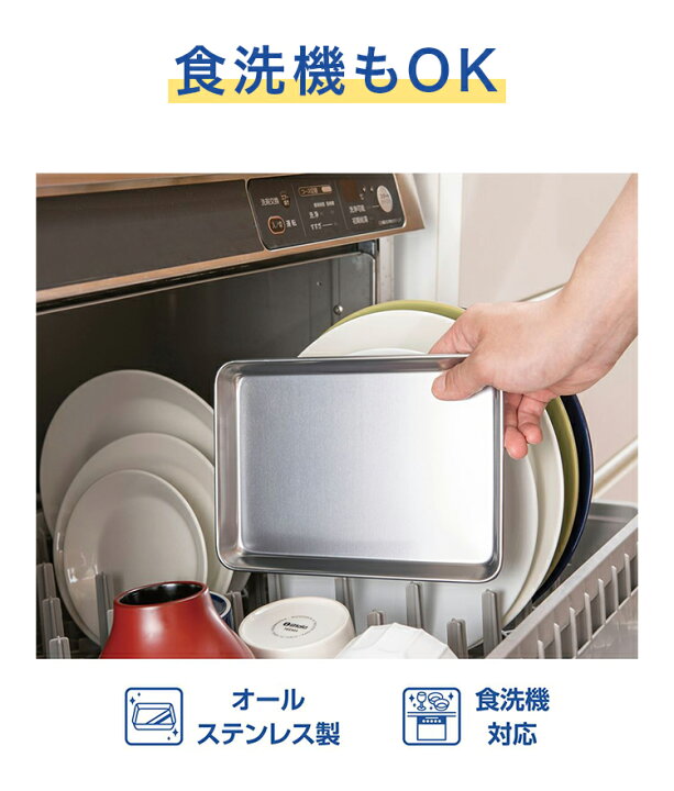 楽天市場】【マラソン限定：40％OFFクーポン＋ポイント】【オンライン 