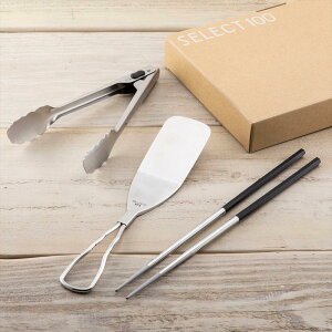 yő15OFFN[|{|CgF}\z L SELECT100Zbg c[3_Zbg Mtg 蕨 v[g  L󕟑 V l炵