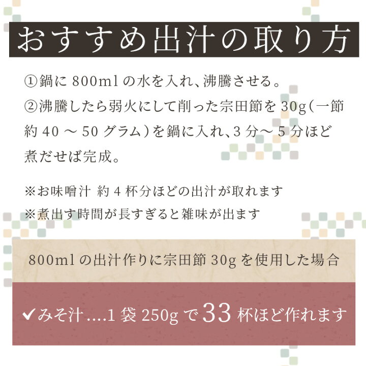 貝印 Kai House SELECT 鰹ぶし削り器 カバー付き 8677a 【SALE/79%OFF】 貝印 Kai House SELECT 鰹ぶし削り器 カバー付き 8677a 【SALE/79%OFF】