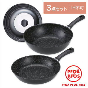 L tCpJo[tIytCp 26cm & uߓ 28cm Zbg 3_Zbg y łtȂ łȂ łɂ PFOAt[ PFOSt[ PFOA PFOS FREE PFOAsgp PFOSsgp KXR