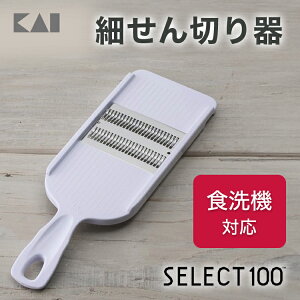 ׂ؂ SELECT100 XCT[ L H\ Lxc ₷ Vv pMtg 蕨 v[g V ؂ ؂ XCX ؂XCT[ ؂ Xs[h